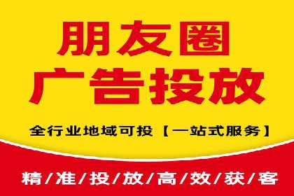 微博信息流用户画像构建方法